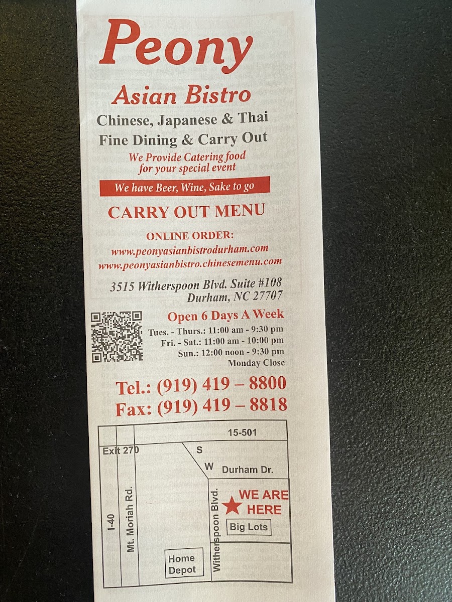 Peony Asian Bistro Menu - Image 4